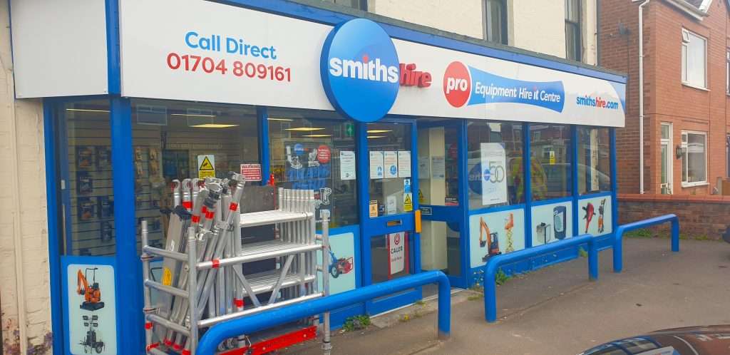 Smiths Hire Southport Depot